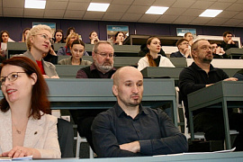 В МАУ состоялась конференция «Теоретические и практические проблемы современного правопонимания»