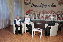 Волонтёры КЦ МАУ — гости Чеченского культурного общества в Доме Дружбы Мурманской области