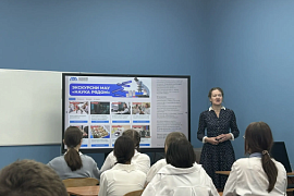 Преподаватель МАУ провела научно-популярное мероприятие &laquo;Итоги морского похода &laquo;По пути Варлаама Керетского&raquo; для североморских школьников