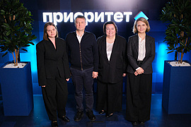 «Приоритет 2030»: МАУ отчитался в Минобрнауки за проделанную работу