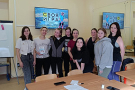 Первокурсники Факультета физической культуры и спорта МАУ сыграли в «Свою игру»