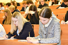 Олимпиада по русскому языку в МАУ собрала рекордное число школьников