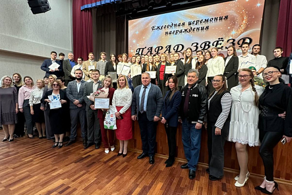 В филиале МАУ в Кировске на церемонии Парад Звёзд вручили около 300 наград!