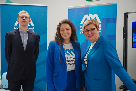 Представители МАУ — участники регионального Форума молодых педагогов