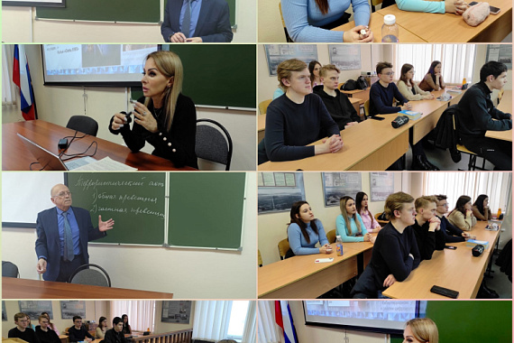 Уголовно-правовые аспекты противодействия терроризму — тема «открытого диалога» в МАУ