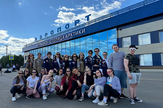 День молодежи в Москве