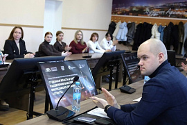 В МАУ прошла конференция &laquo;Судебная власть в системе разделения властей: философско-правовые аспекты&raquo;