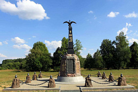 210 лет — легендарной Бородинской битве