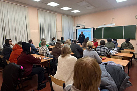 Доцент кафедры экономики и управления МАУ провела профориентационные встречи с родителями старшеклассников школы №&thinsp;58