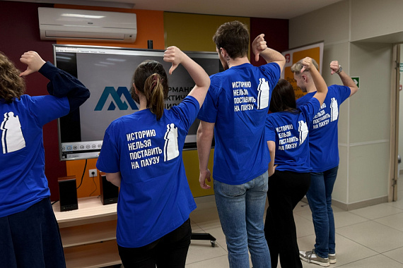 Завершающий этап проекта «Три Ивана»: финальный просмотр фильма