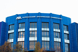 Более 400 студентов стали участниками конкурса переводов «Арктические рубежи победы» в МАУ