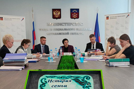 Преподаватель МАУ вошла в организационный комитет конкурса «Семья года»