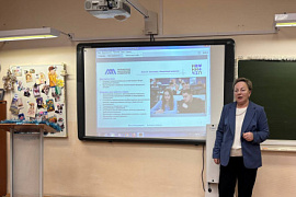 Преподаватели МАУ провели профориентационные встречи с родителями гимназистов