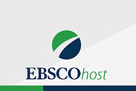 Компания EBSCO приглашает принять участие в вебинаре