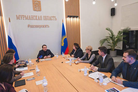 Губернатор Андрей Чибис провёл совещание по развитию МАУ и созданию кампуса мирового уровня Губернатор Андрей Чибис провёл совещание по развитию МАУ и созданию кампуса мирового уровня
