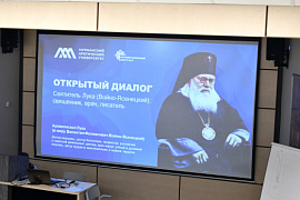 МАУ готовится встретить День России. Дайджест