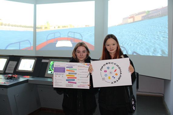 Кластер «Арктический рыбопромышленный» МАУ — в объективе телекомпании «ТВ-21+»