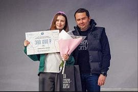 Губернатор Мурманской области вручил грант киберволонтёрам МАУ на реализацию проекта
