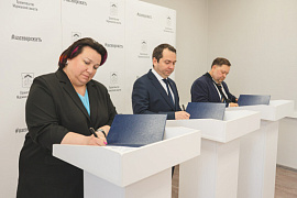МАУ, Правительство региона и «Антей Север» подписали соглашение по созданию кампуса мирового уровня