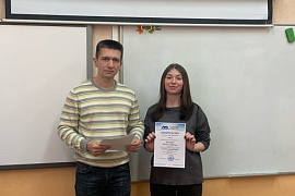 Преподаватель МАУ вручил свидетельства об обучении учащимся Мурманского политехнического лицея