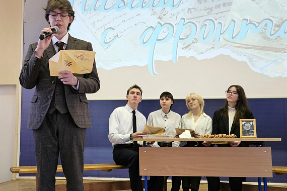 В МАУ с большим успехом прошла премьера спектакля «Крылья любви» В МАУ с большим успехом прошла премьера спектакля «Крылья любви»