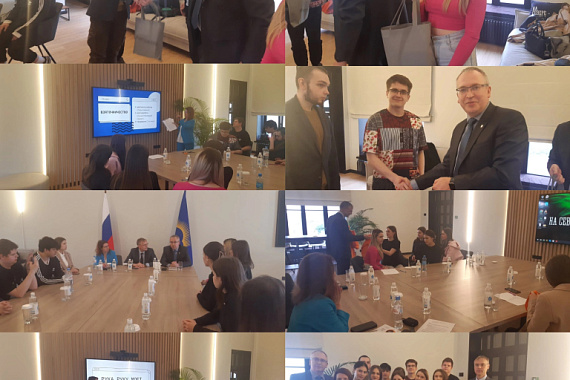 Представители МАУ — организаторы круглого стола, посвящённого предупреждению коррупционных правонарушений в системе органов власти