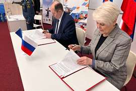 Укрепляя академические связи: МАУ и ВНИИ ГО ЧС подписали соглашение о сотрудничестве
