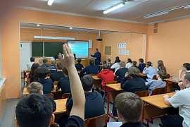 Кибердесант Юрфака МАУ провели уроки безопасности для мурманских школьников