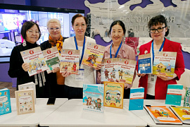 Профессор МАУ Виктория Бакула — участник международного форума, посвящённого языкам коренных народов