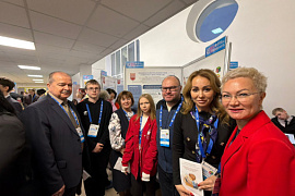 Форум «Шаг в будущее» продолжает свою работу: дни защиты проектов завершены!