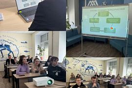 В МАУ прошёл открытый диалог с сотрудником УФСБ по вопросам противодействия идеологии терроризма и информационным угрозам