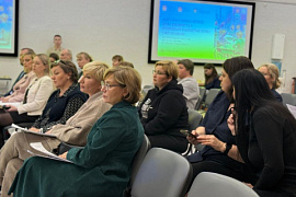 Преподаватель МАУ выступила на заседании региональной рабочей группы по правам инвалидов