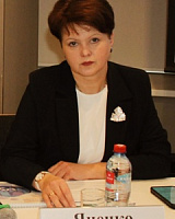 Яценко Виктория Владимировна