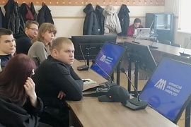 Открытый диалог в МАУ: безопасность начинается с каждого