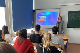 Патриотический час в МАУ: история Крыма&nbsp;&mdash; с древних времен до наших дней