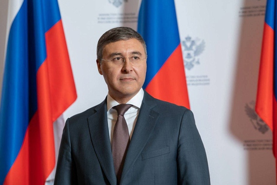 Министр науки и высшего образования поздравляет с Днём народного единства Министр науки и высшего образования поздравляет с Днём народного единства