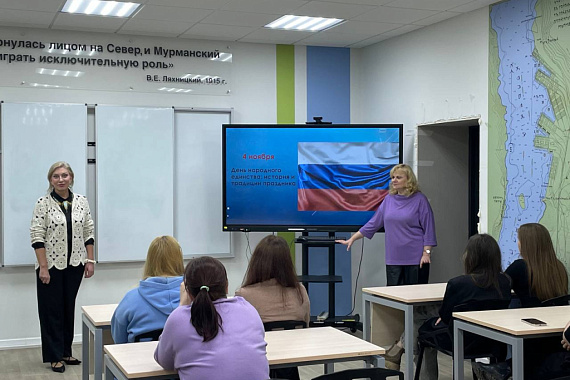 День народного единства: история и традиции праздника