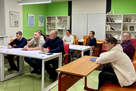 В МАУ стартовал курс повышения квалификации по реализации плана противодействия терроризму