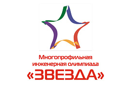 &laquo;Звезда&raquo; зажигается в МАУ: как победа в престижной олимпиаде открывает двери в университет