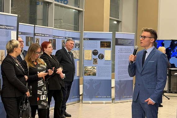 Представители МАУ&nbsp;&mdash; участники церемонии открытия выставки &laquo;Защита суверенитета Российского государства. История и современность&raquo;