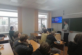 Безопасность — это навык: алгоритмы от Координационного центра МАУ