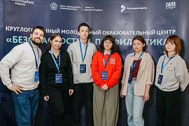 Студенты МАУ стали победителями на всероссийском историческом форуме &laquo;Равный равному&raquo;