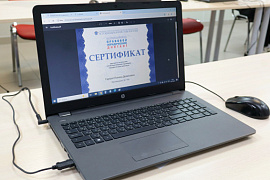 В Мурманском арктическом университете прошёл IX Всероссийский правовой диктант